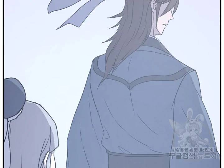 불사무적 169화 50