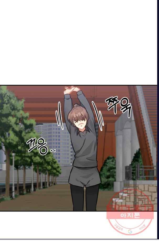 남의 소리 40화 16