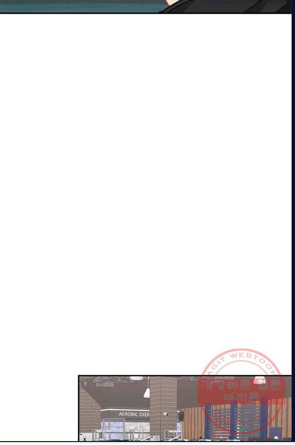 남의 소리 40화 36