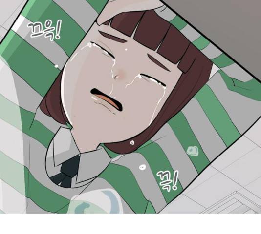연놈 294화 32