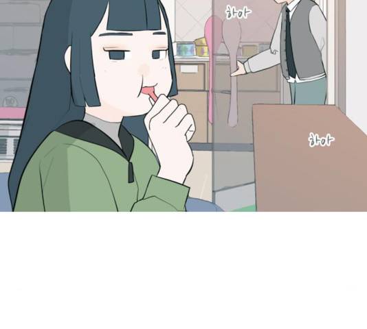 연놈 294화 40
