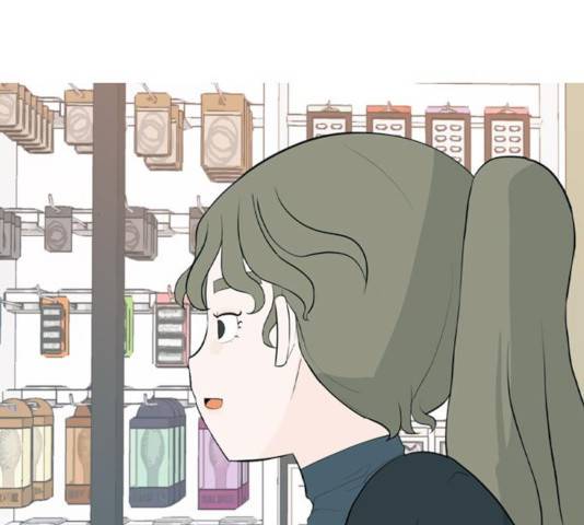 연놈 294화 73