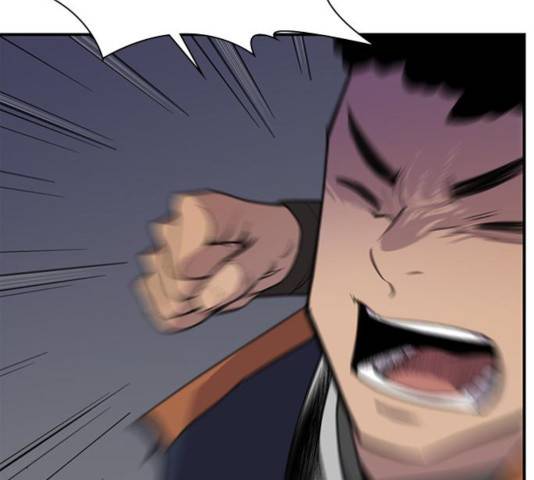 사상최강 48화 7