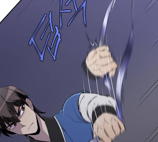 사상최강 48화 12