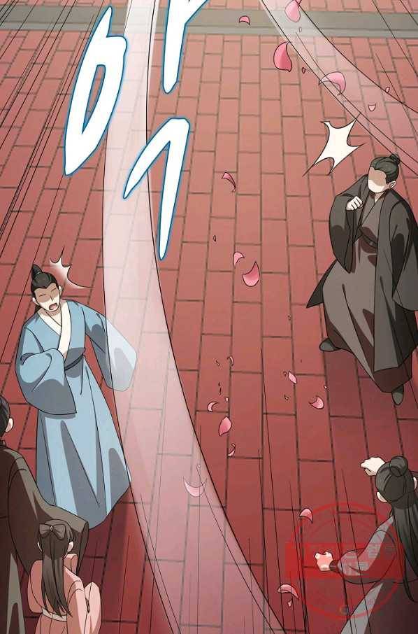 독보다 강한 꽃 179화 13