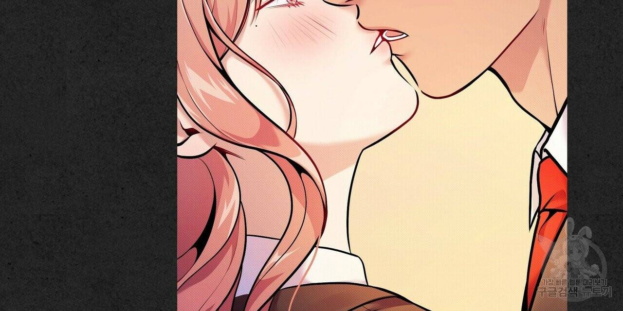 꿈속의 기분 7화 16