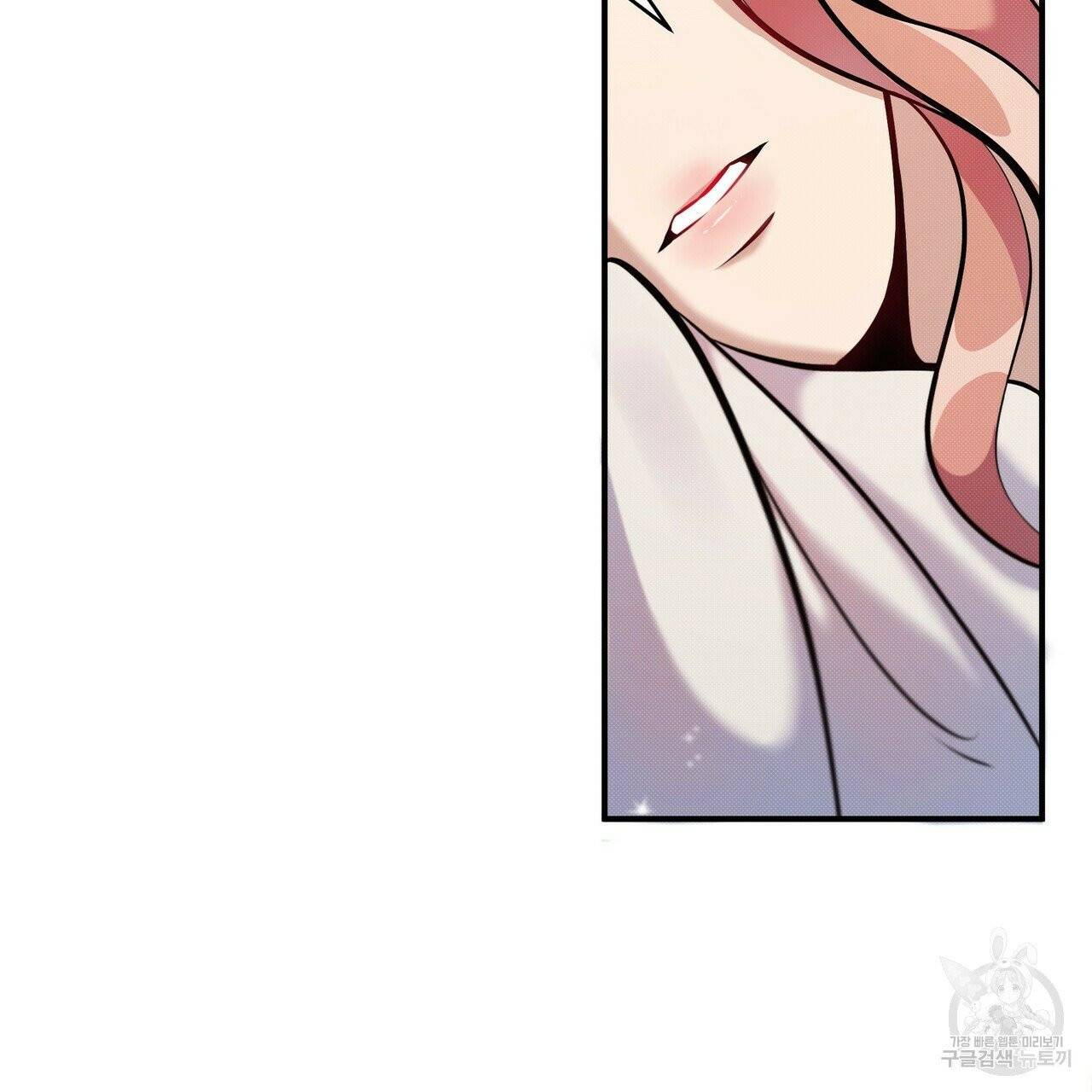 꿈속의 기분 7화 47