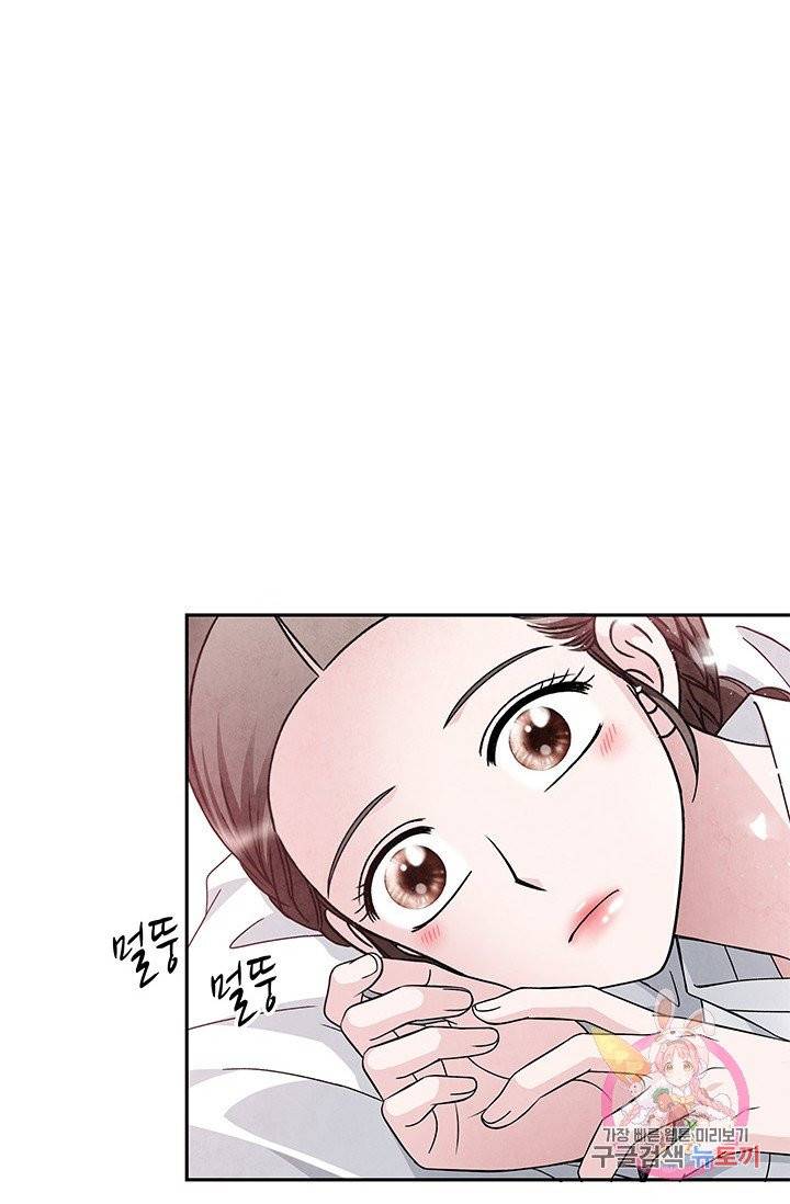 폐월화 : 야수의 꽃 63화 36