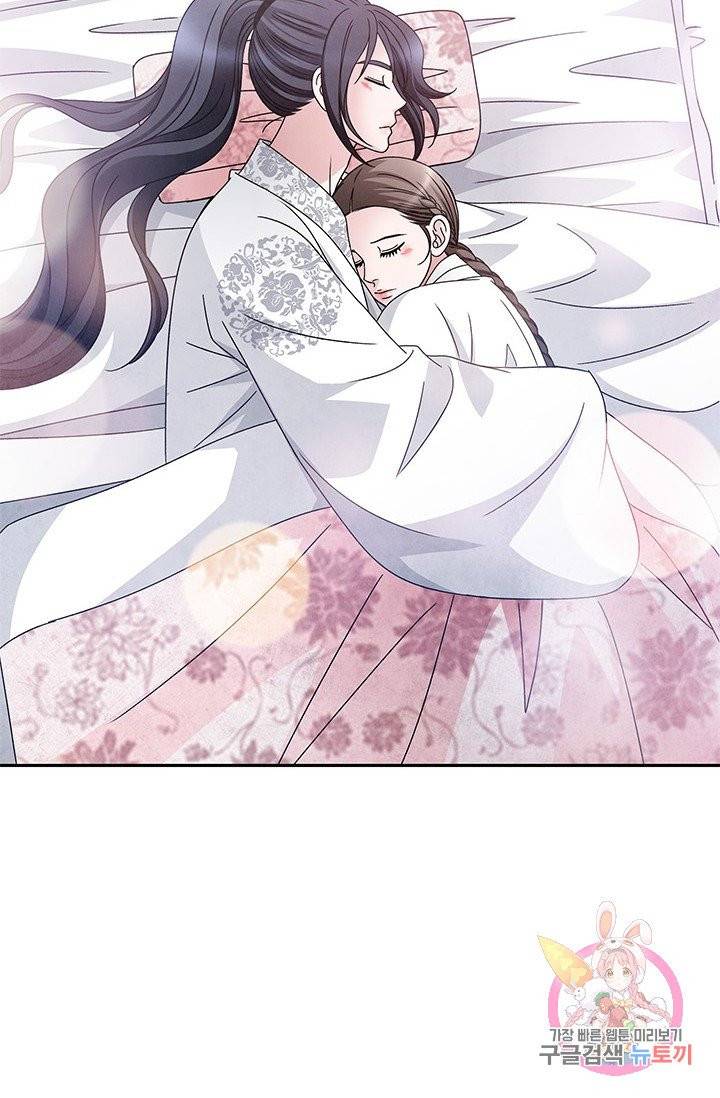 폐월화 : 야수의 꽃 63화 39