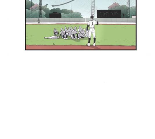 오빠세끼 9화 29