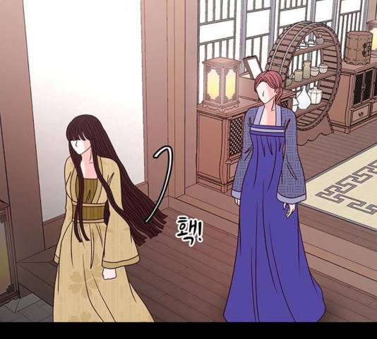 달의 요람 41화 8