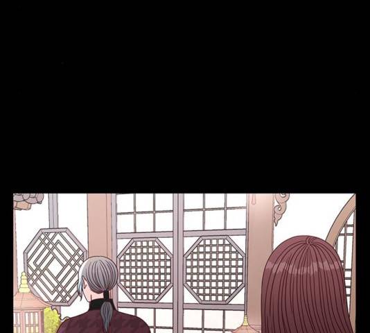 달의 요람 41화 9