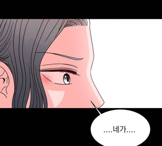 달의 요람 41화 26
