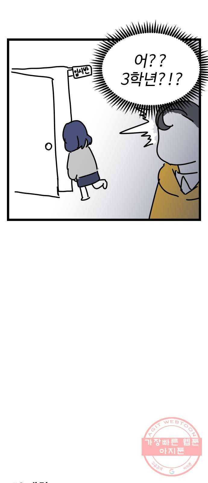 밤하늘에 구름운 후기 20