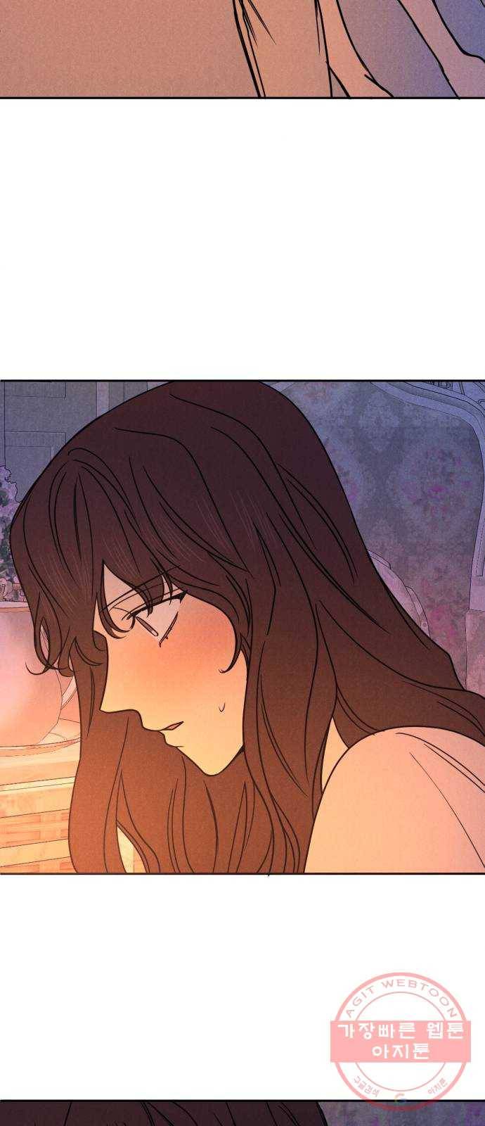 꽃 피우는 남자 37화 2