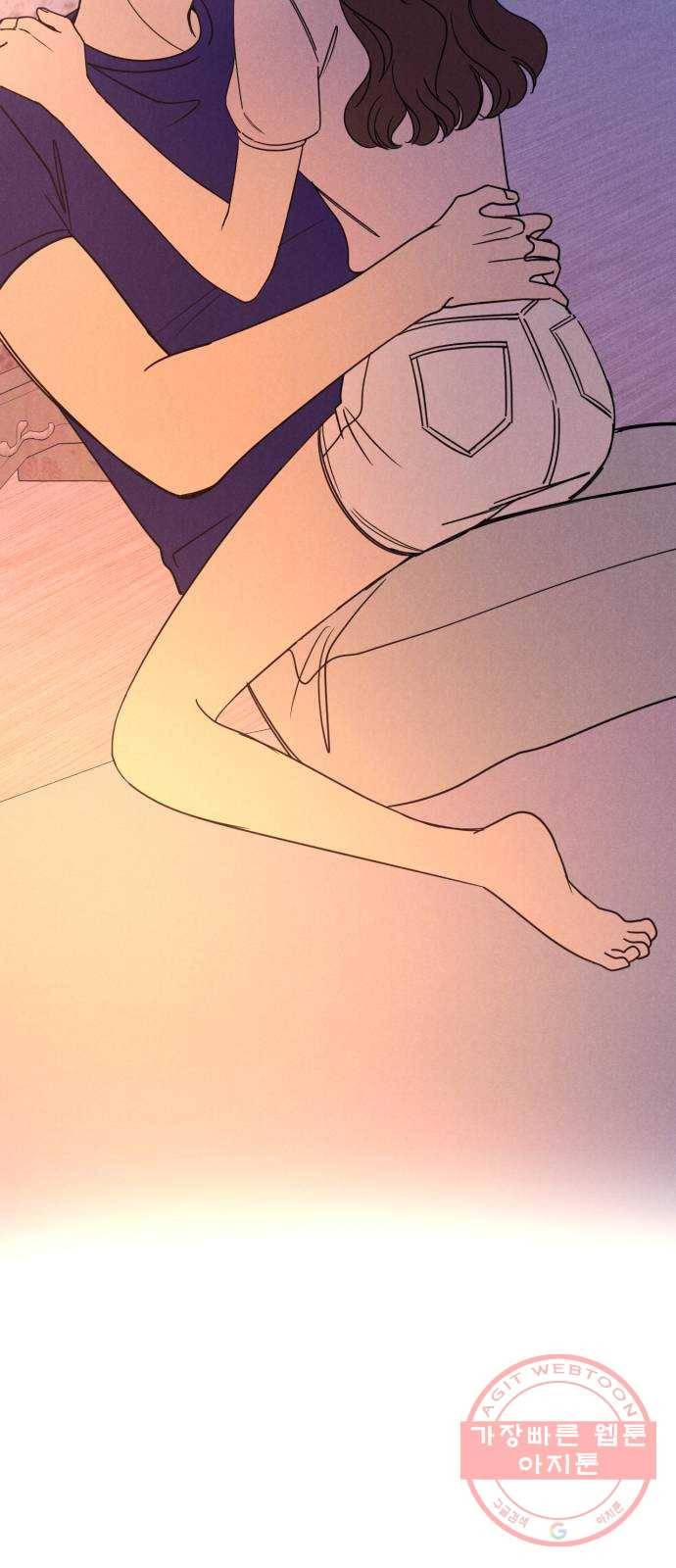 꽃 피우는 남자 37화 5