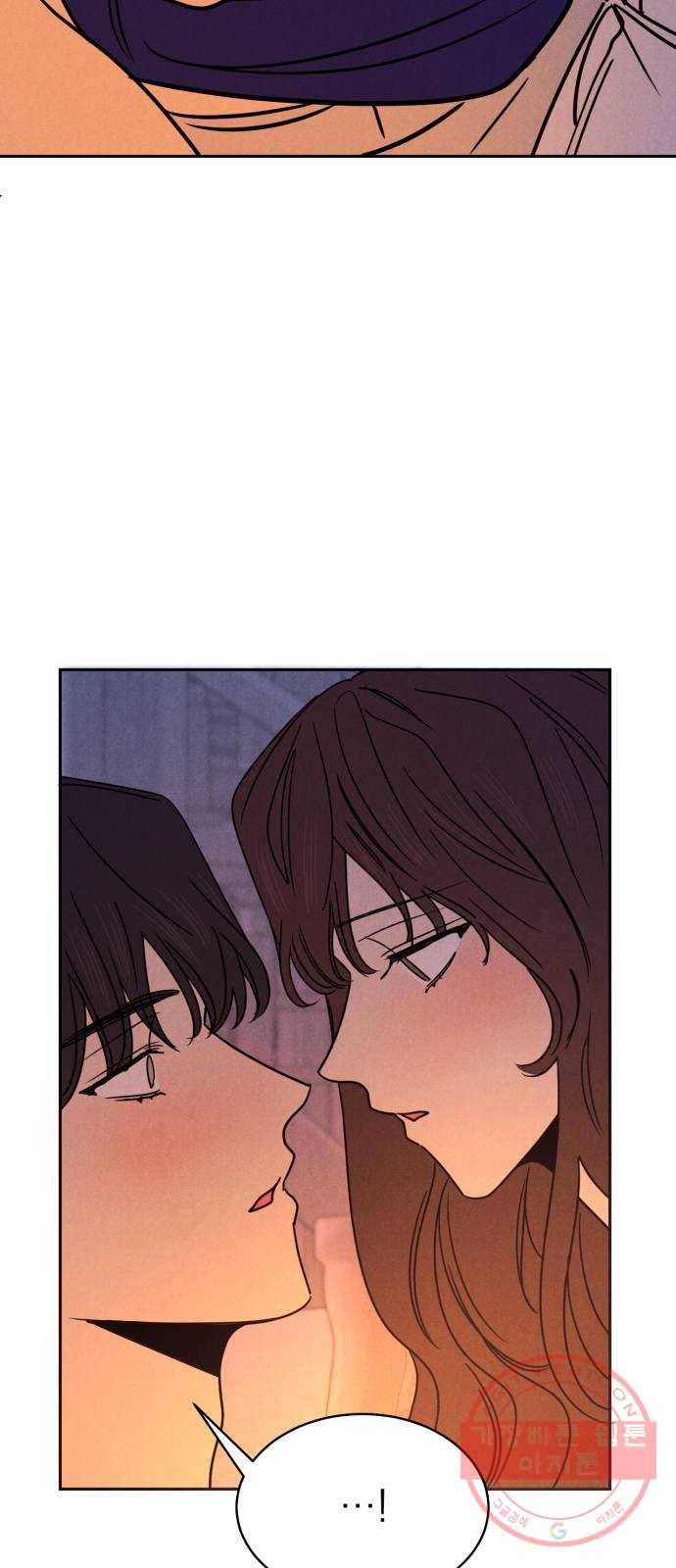 꽃 피우는 남자 37화 8