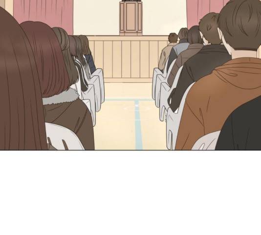 걸어서 30분 201화 4