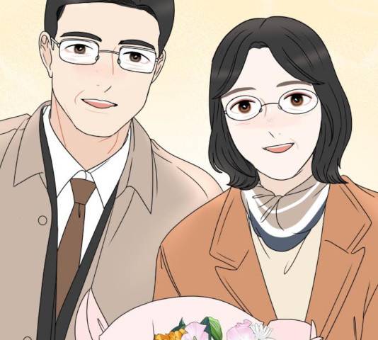 걸어서 30분 201화 17