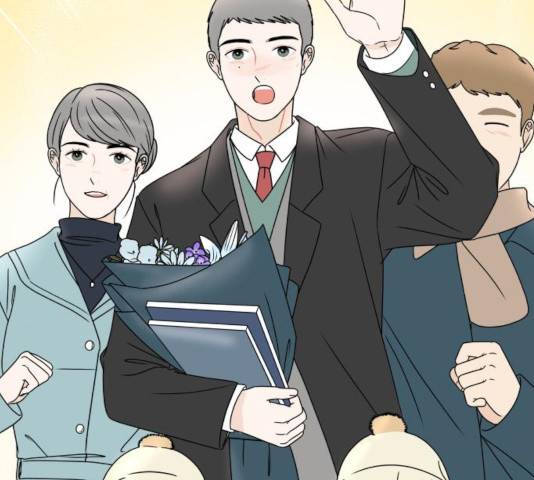 걸어서 30분 201화 24