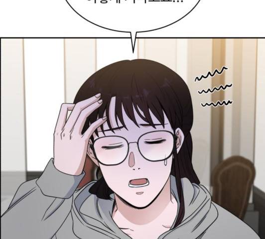 A.I. 닥터 35화 15
