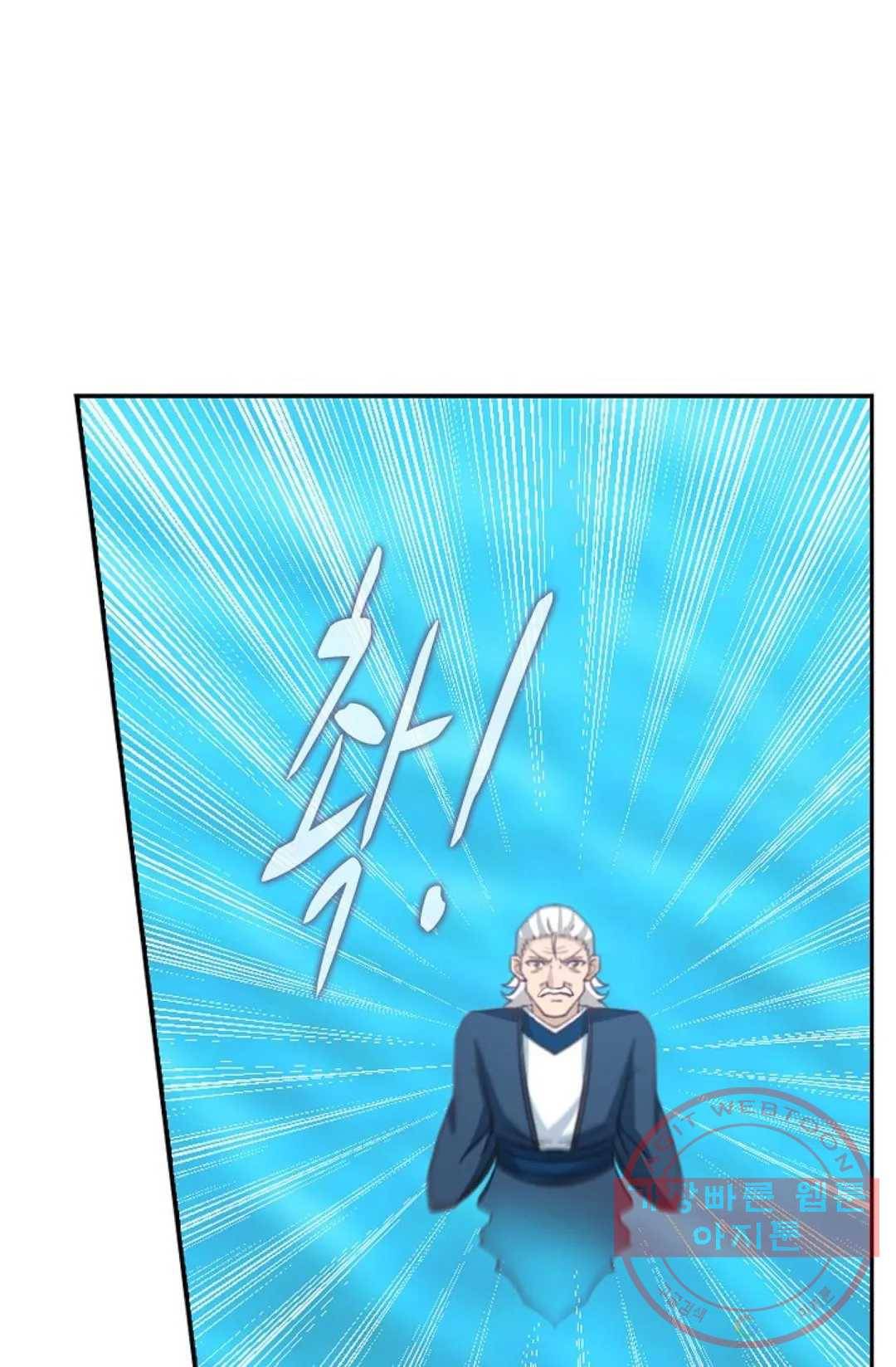 무련전봉 429화 17