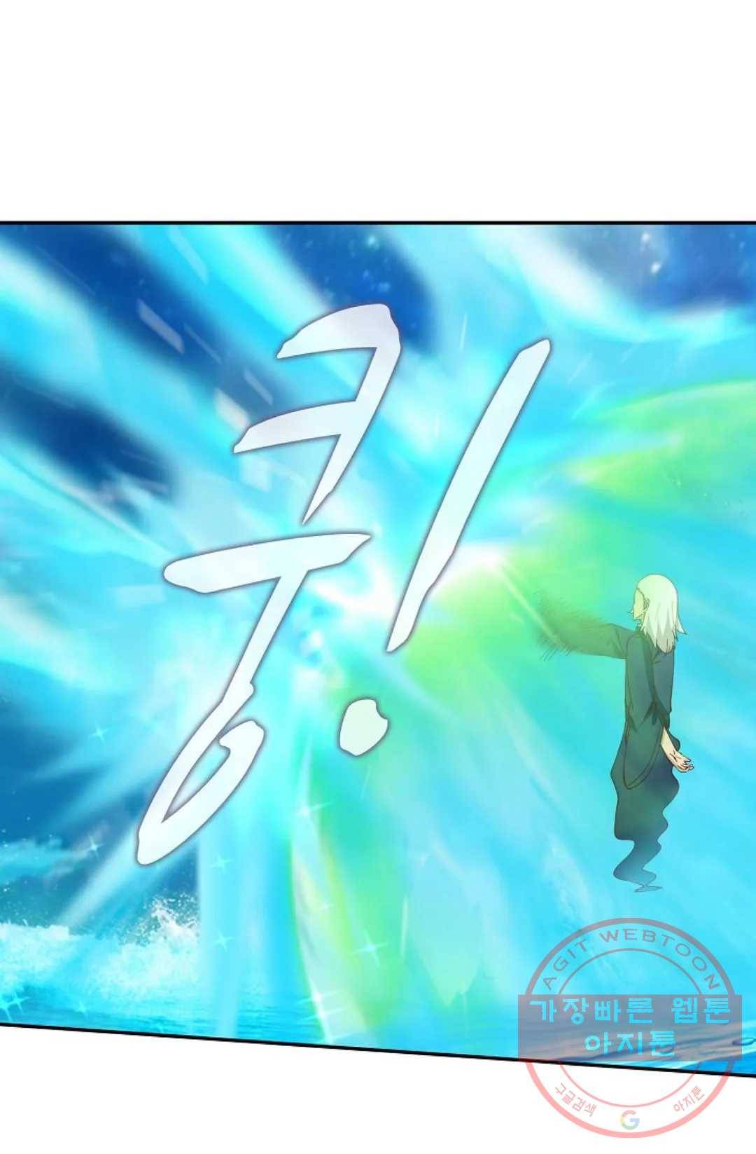 무련전봉 429화 19