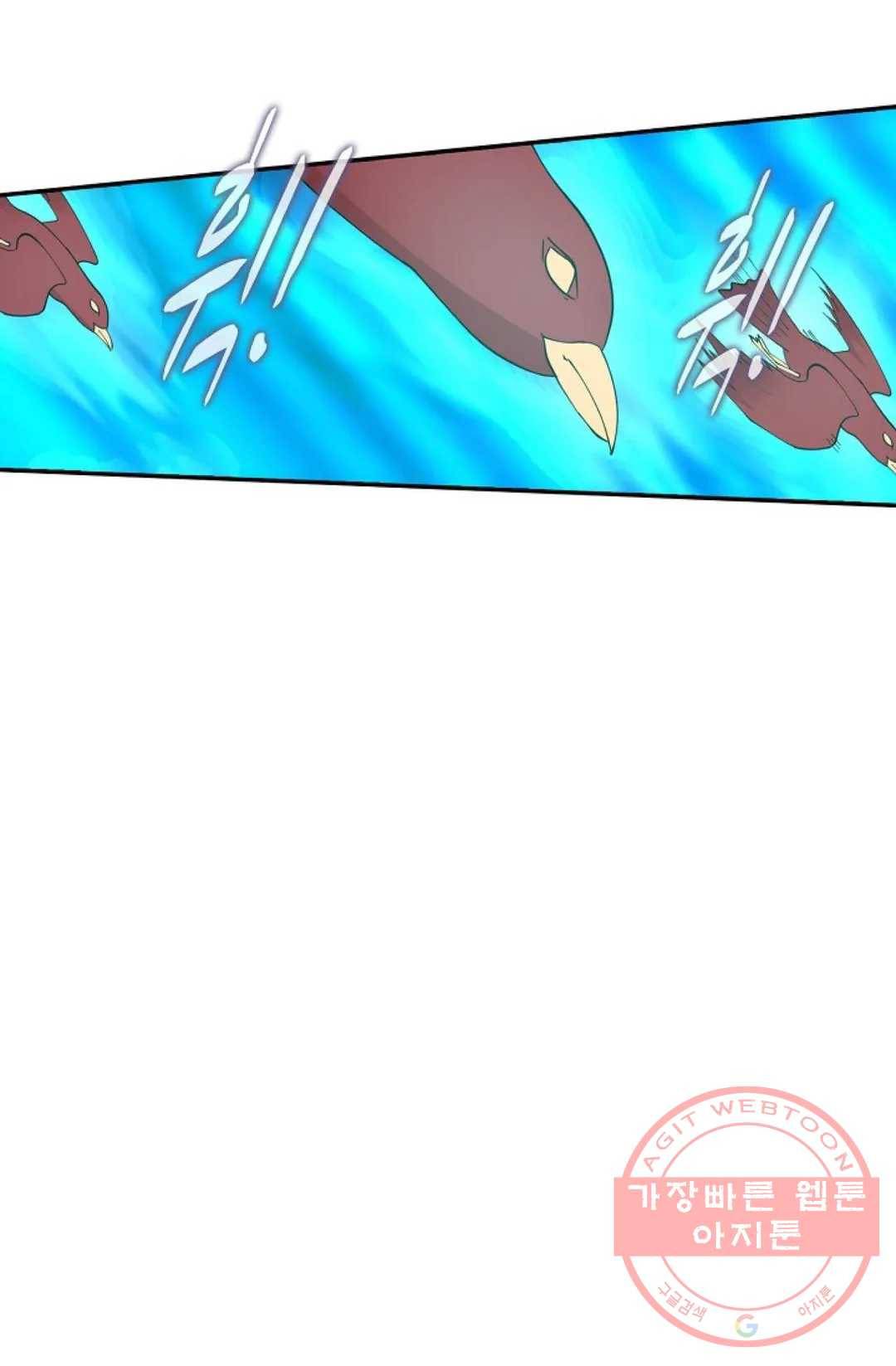 무련전봉 429화 25