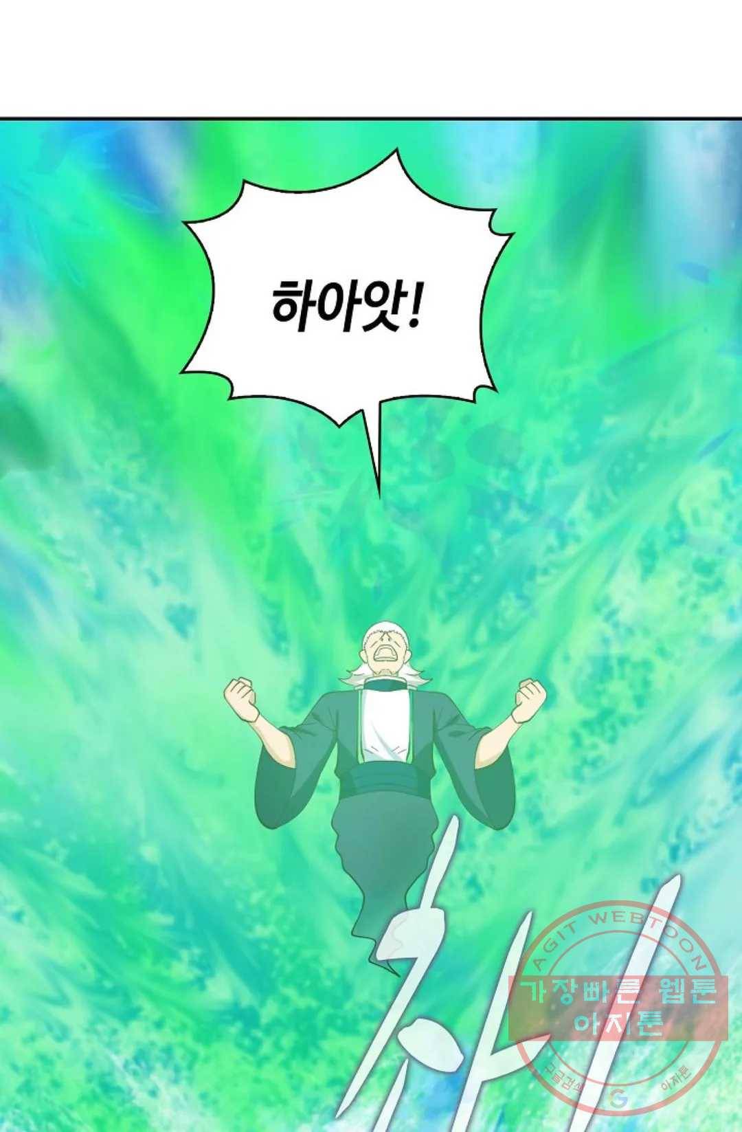무련전봉 429화 30