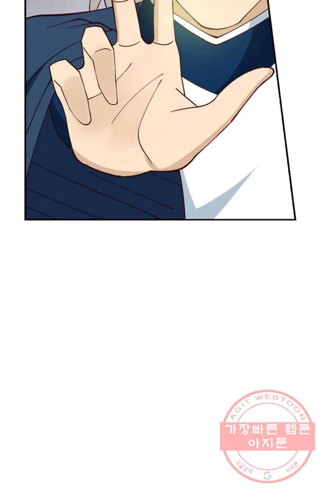 무련전봉 429화 37