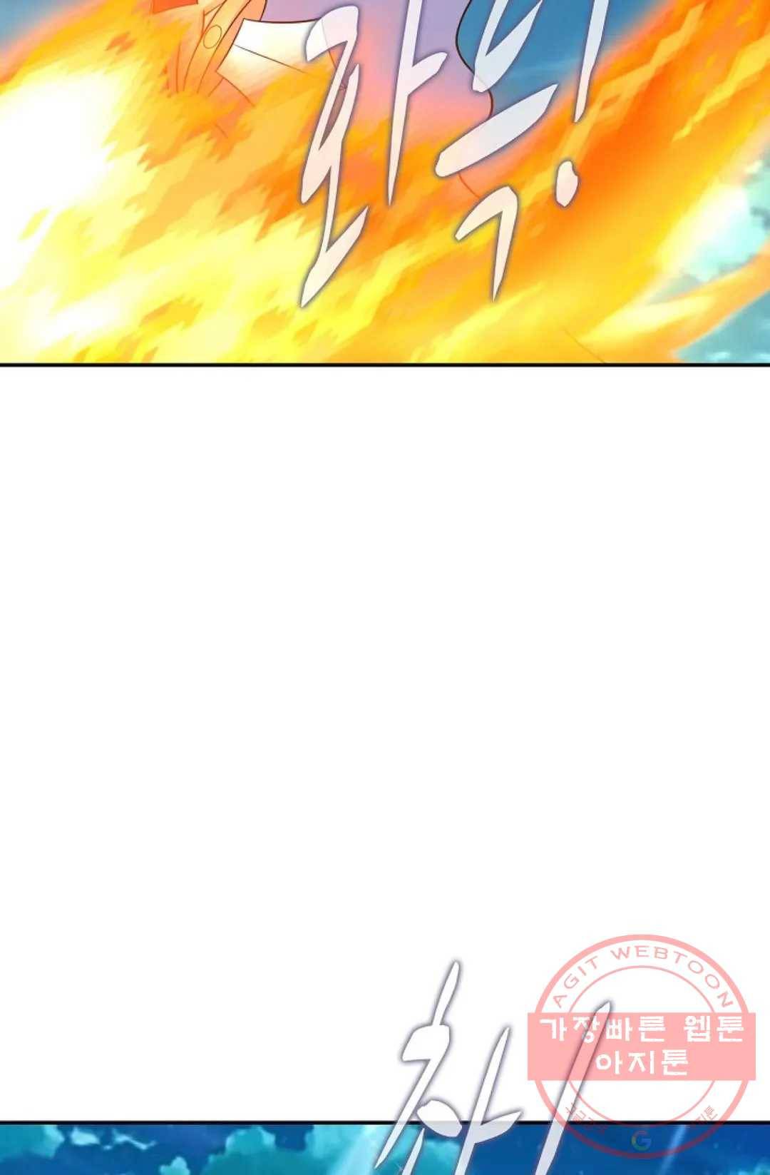 무련전봉 429화 48