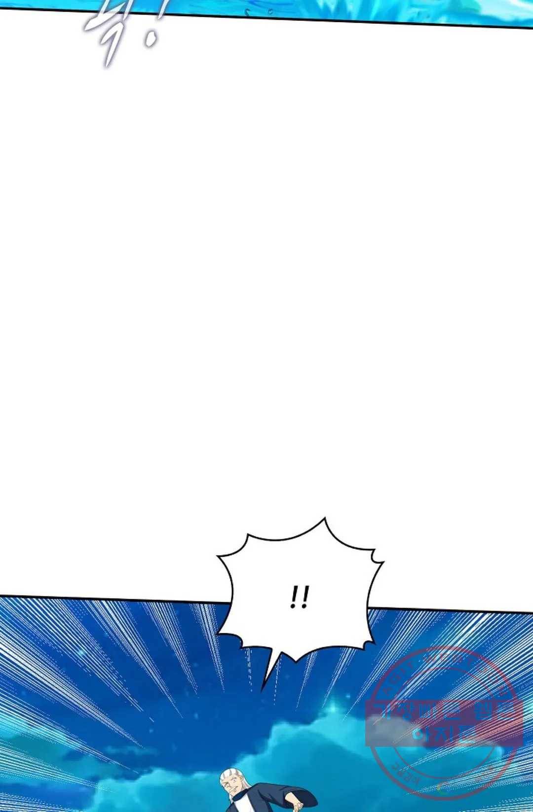 무련전봉 429화 62