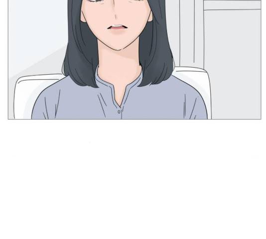 너의 미소가 함정 63화 8
