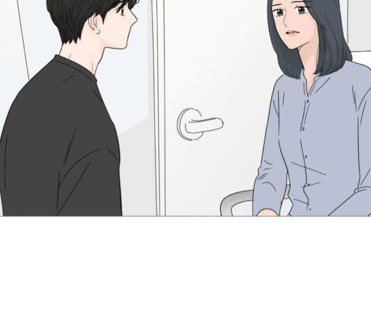 너의 미소가 함정 63화 14