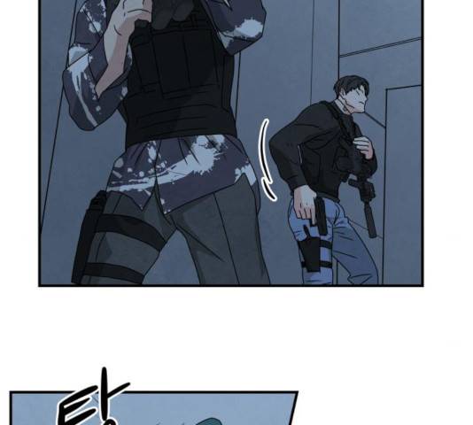 모두 너였다 38화 62