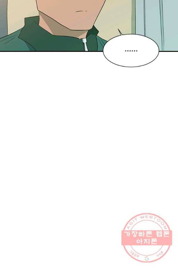 리매치 21화 TEST 12