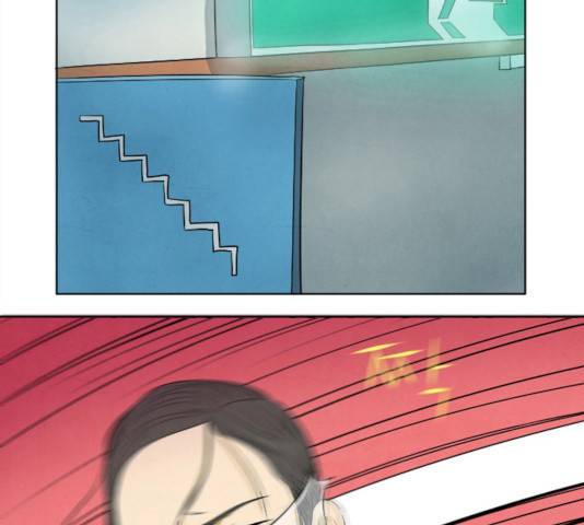 기사도 29화 39