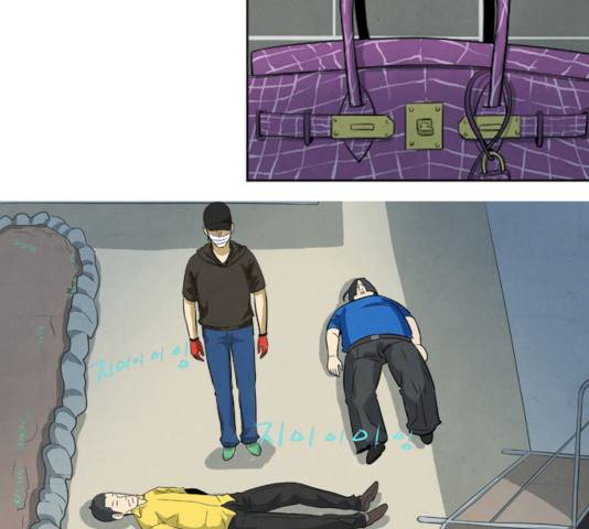 기사도 29화 45