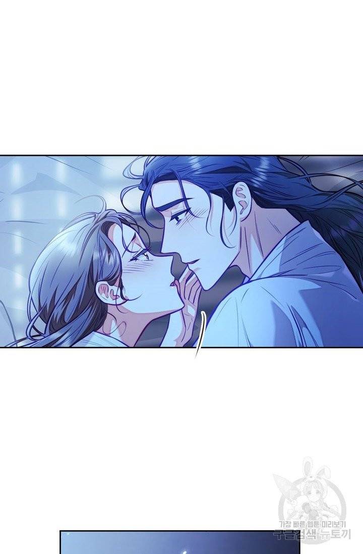 절벽에 뜬 달 18화 2
