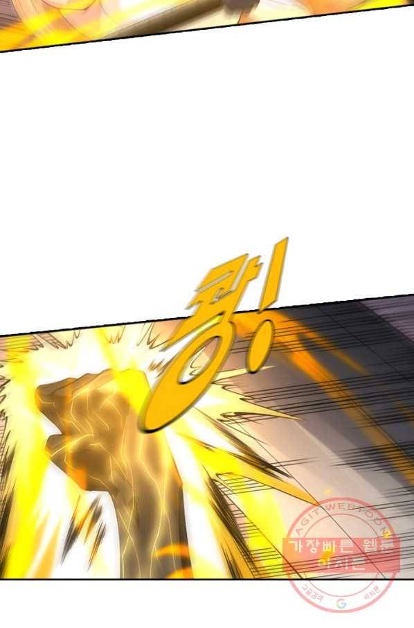 로벨 68화 12