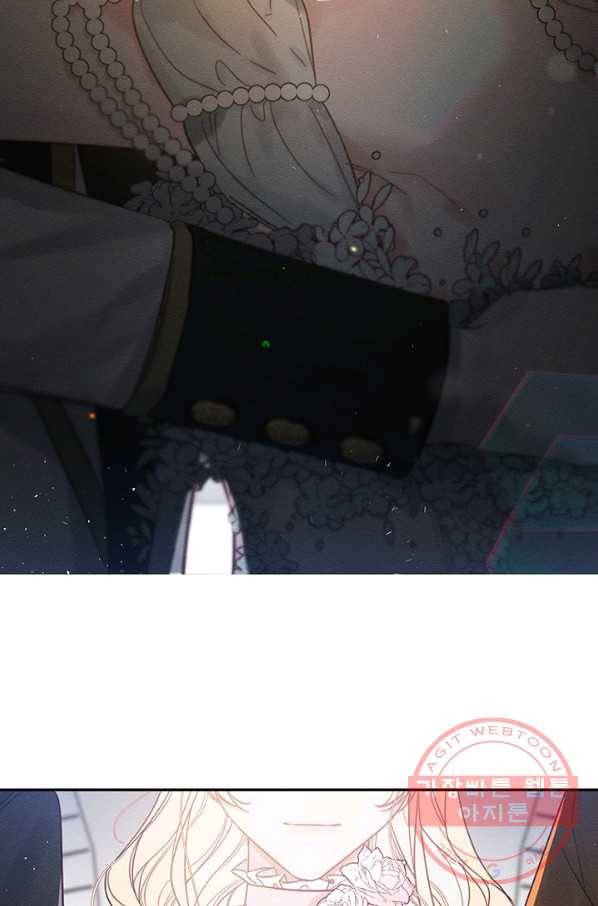 우선 남동생부터 숨기자 26화 67