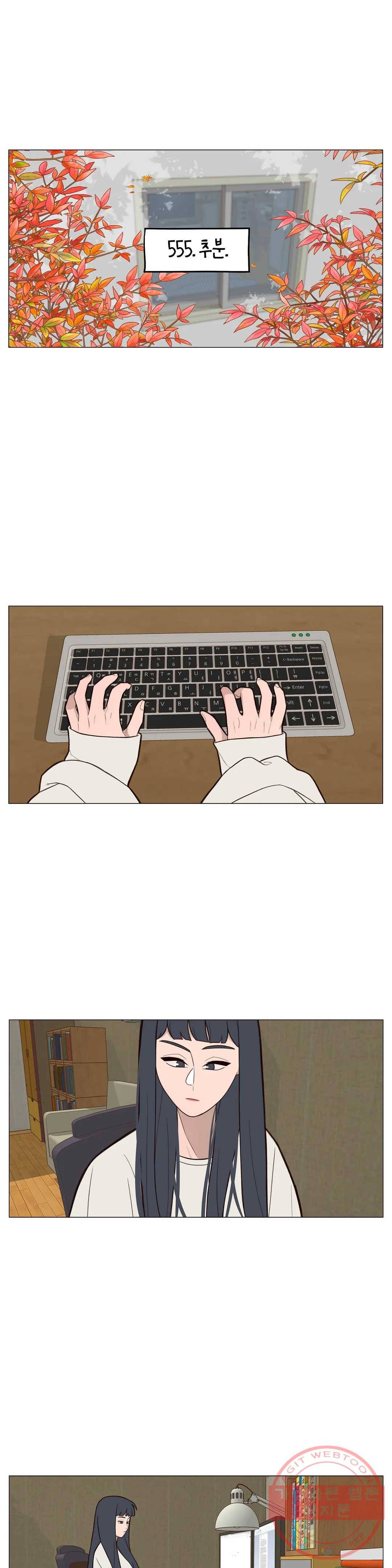 바른쀼생활 187화 2
