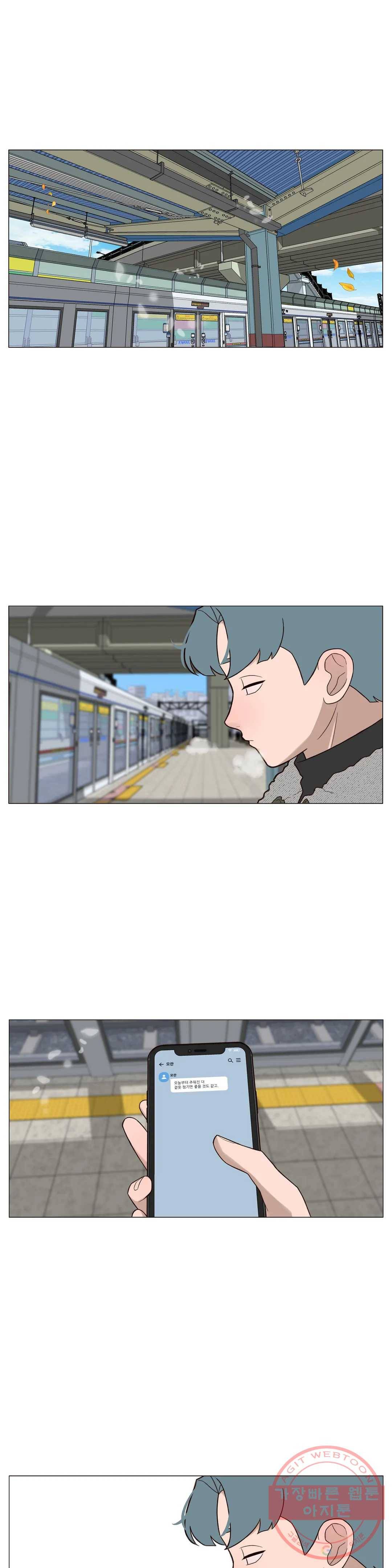 바른쀼생활 187화 4