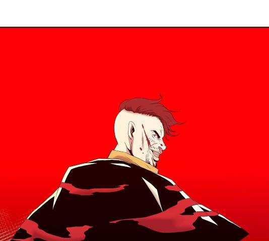 수라의 도시 48화 9