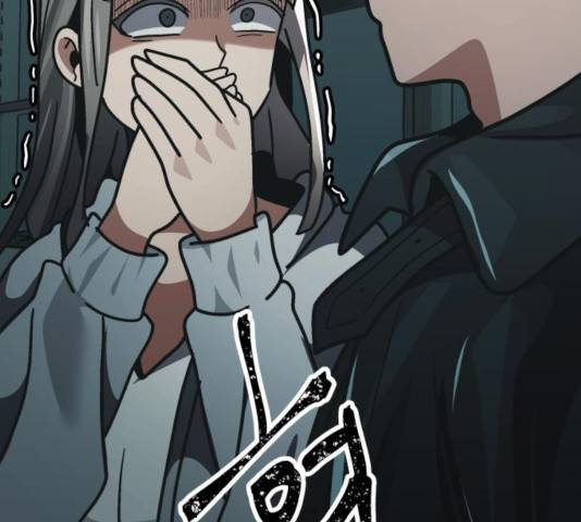 왕따협상 56화 7