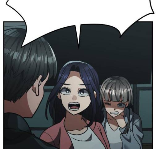 왕따협상 56화 34