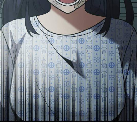 왕따협상 56화 48