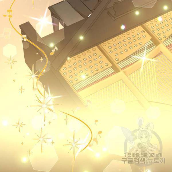 모스크바의 여명 21화 8