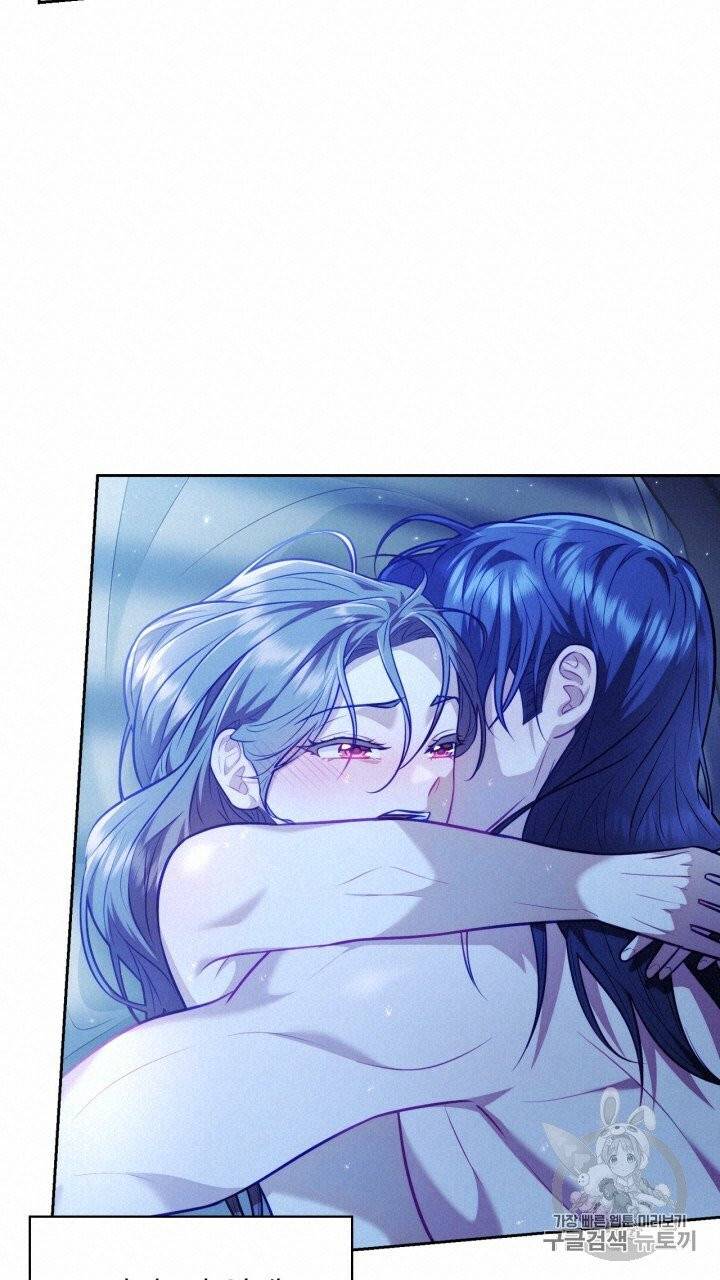 절벽에 뜬 달 19화 28