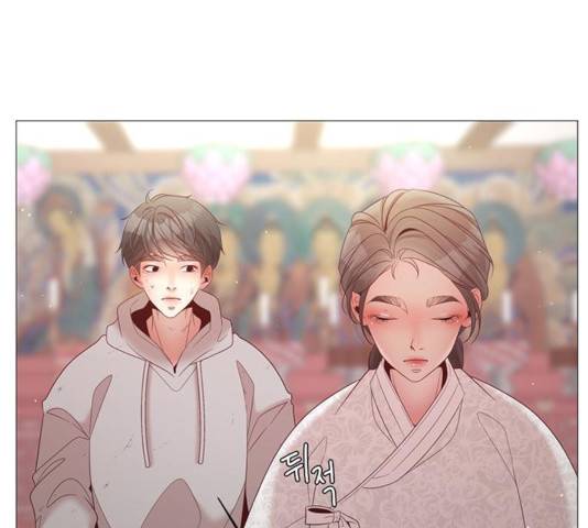견우와 선녀 88화 7